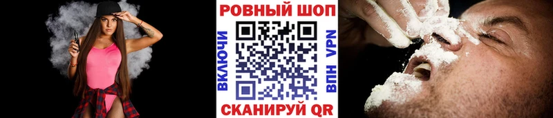 Где продают наркотики Темников Гашиш  Каннабис  МЕФ 