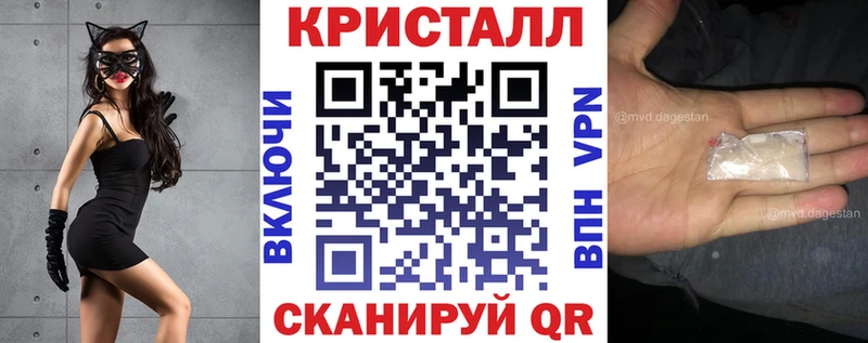 Amphetamine VHQ Темников