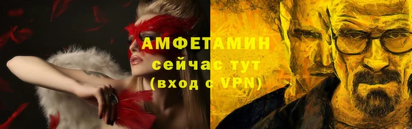 кокс Новодвинск
