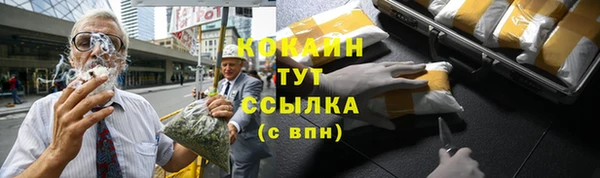 а пвп мука Нефтекумск