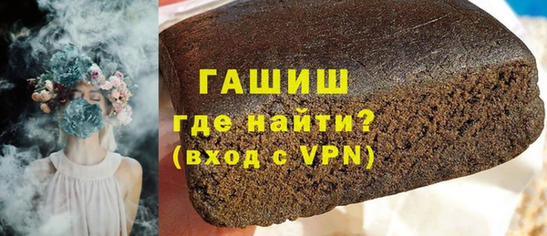 кокс Новодвинск