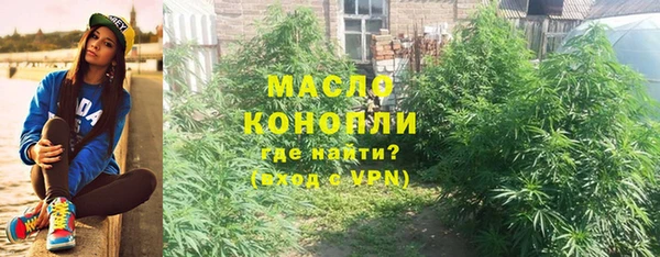 кокс Новодвинск