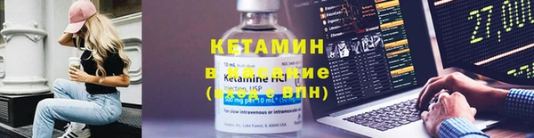 соль курить ск Билибино