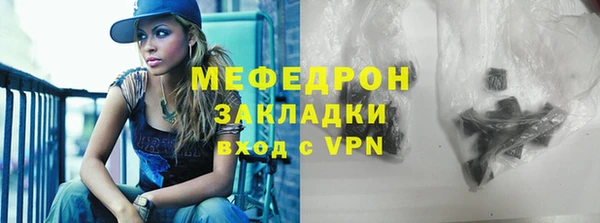 кокс Новодвинск