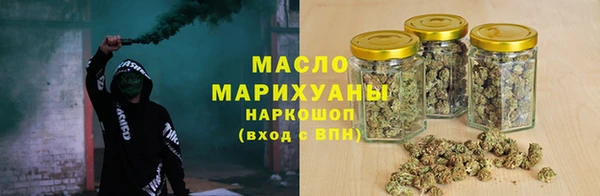 кокаин премиум Нея