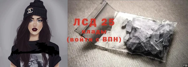 кокаин премиум Нея