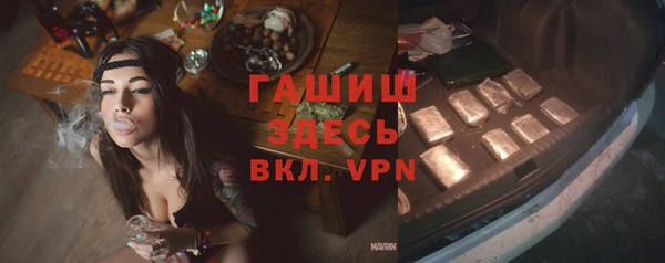кокс Новодвинск