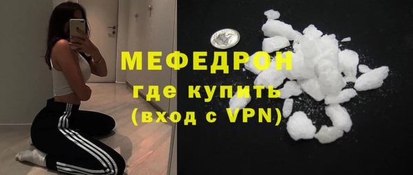 кокс Новодвинск