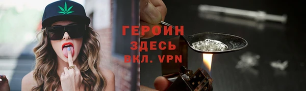 твердый Новокубанск