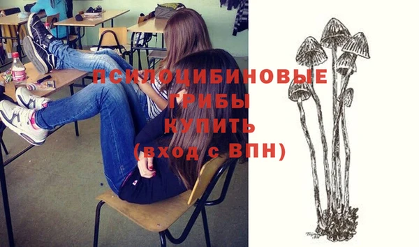кокаин премиум Нея