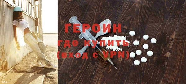 кокс Новодвинск