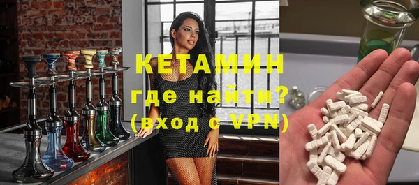 твердый Новокубанск