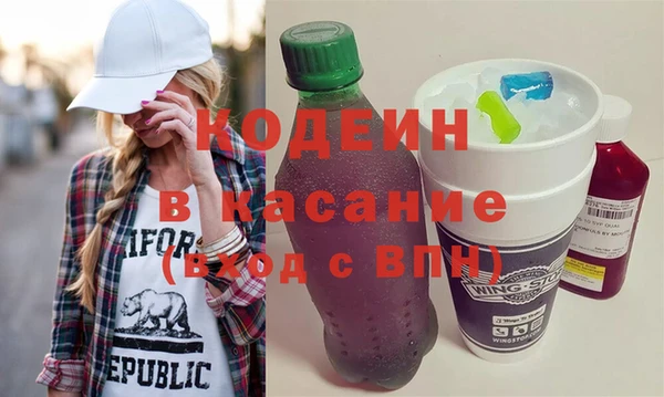 прущая мука Новозыбков