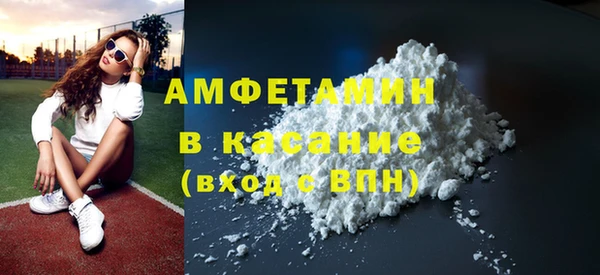 а пвп мука Нефтекумск