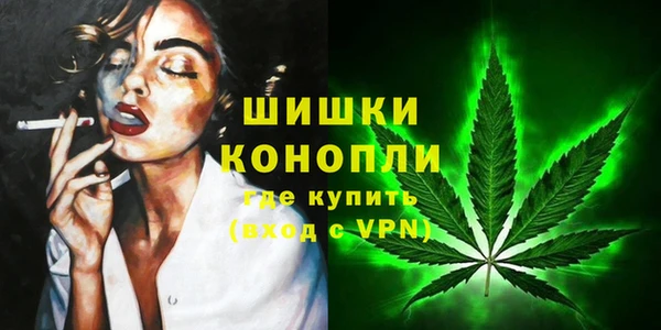 соль курить ск Билибино