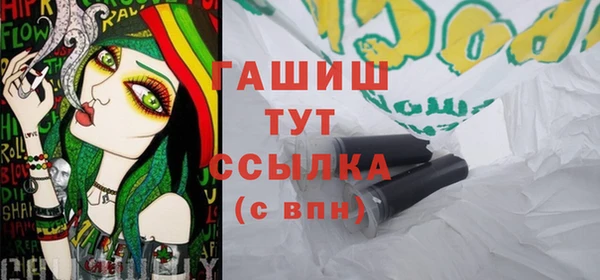 твердый Новокубанск