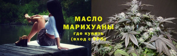 а пвп мука Нефтекумск