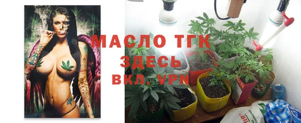 а пвп мука Нефтекумск