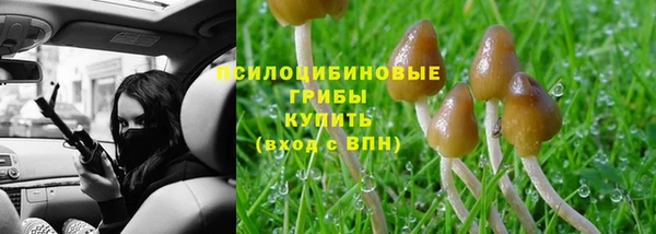 кокс Новодвинск