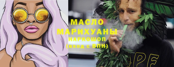 твердый Новокубанск