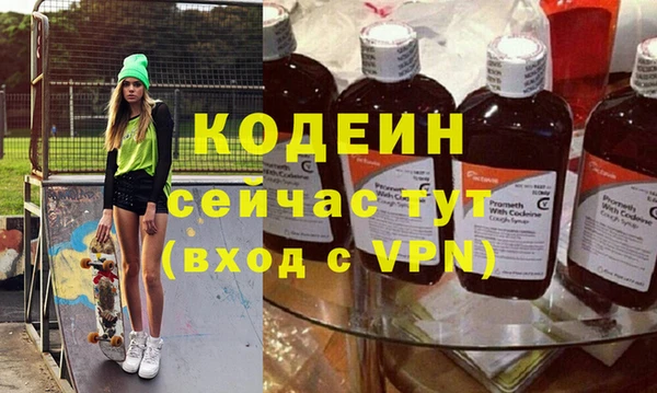 кокс Новодвинск