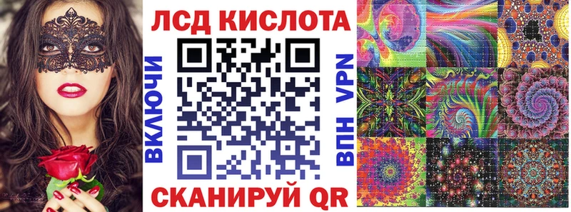 Наркотические марки 1,8мг  где продают наркотики  даркнет Telegram  Темников 