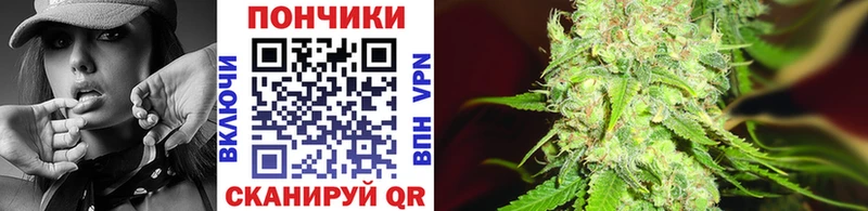 закладка  Темников  Каннабис LSD WEED 